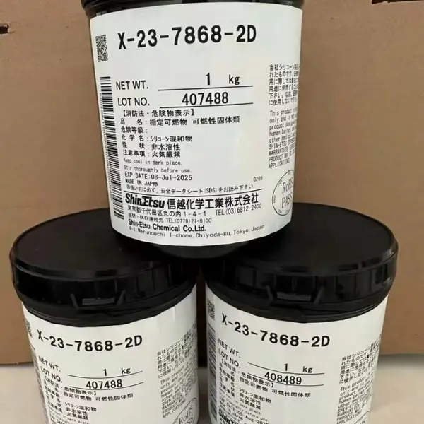信越X-23-7868-2D导热膏 显卡散热 低热阻 正品保障