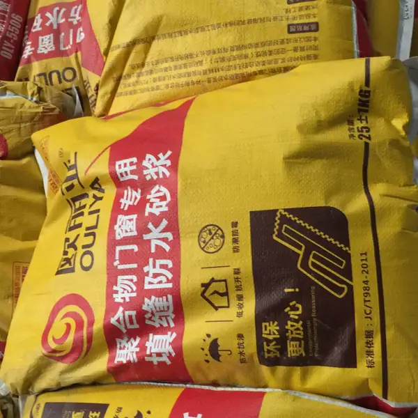 欧丽亚 门窗塞缝砂浆 门窗框填缝砂浆 门窗填缝胶 抗裂 厂家直供