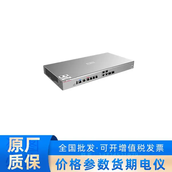 2Gbps多WAN口高性能安全综合网关RG-NBR-N7204-EA