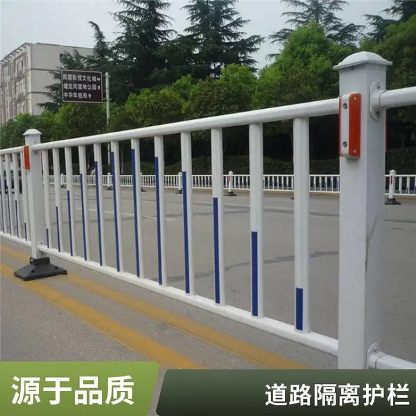 博赛元人行道隔离围栏 马路隔离栏杆 抗腐蚀 免维护 厂家现货