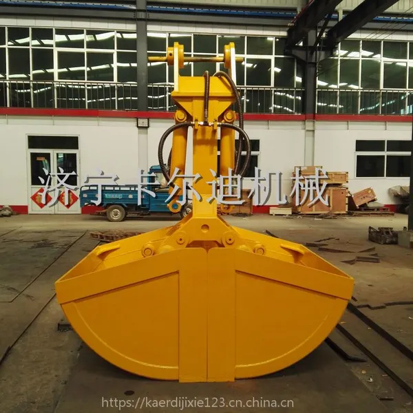小松360-7贝型斗挖掘机贝壳斗挖机抓斗卸火车卸沙子各型号均可定做