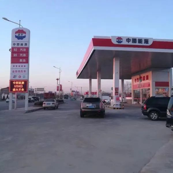 ���ϴ�������վ���ﶥ���۰��컨����-����վ��ɫ����������