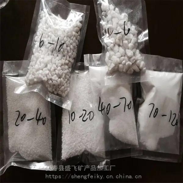 电厂脱硫用方解石颗粒 方解石沙 方解石粉 方解石生产厂家 方解石价格