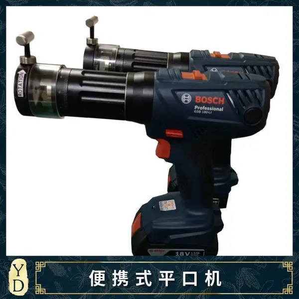�����ж���Яʽ�����ƽ�ڻ�LPM-1.5DC