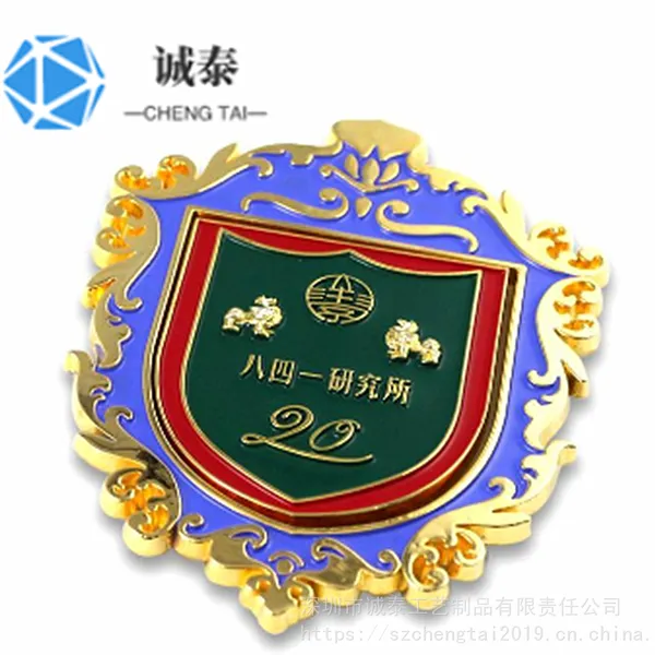 虎翼团团标制作,汽车车标定制,深圳生肖标,金属车标定制