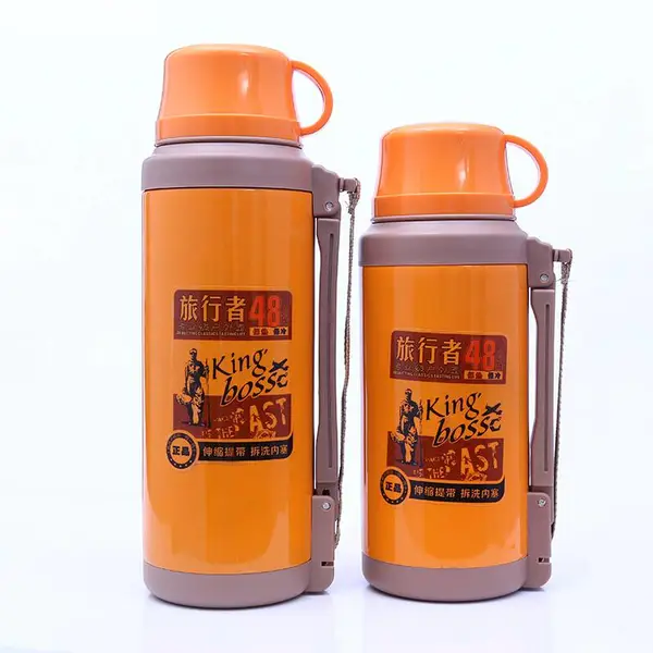 ��չ�����к����� �������д��������º� 2000ml�����304�ڵ��������ˮ�� ���ñ�Я���к�