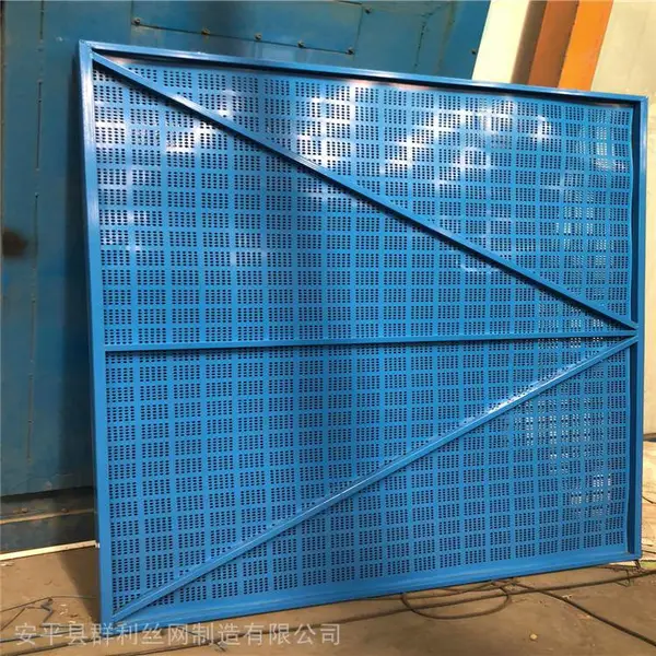 ���ݸ߲㽨������Χ�� ���ذ�ȫ������Χ�� ���������Χ������