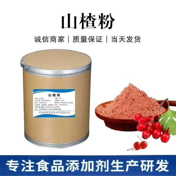 ����ɽ髷� ��֭���ϸ����Ȼˮ����ζ