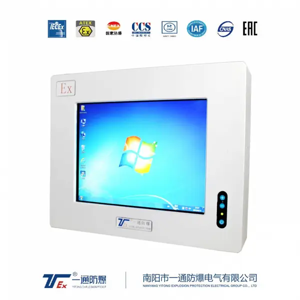 YTJ-A防爆监视器(铸铝)气尘双重防爆