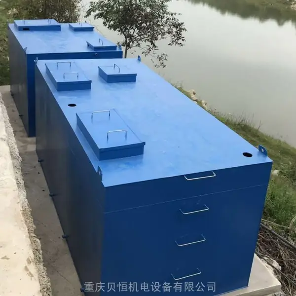 一体化污水处理设备设计方案 重庆贝恒