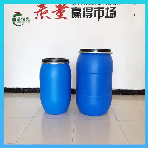 200���﷨��Ͱ 200LԲ�ι�ںڸǰ�װͰ��Ӧ ���ϲ���