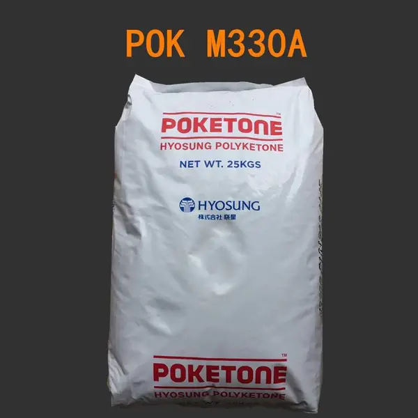 现货韩国晓星POK M330A 耐高温 抗水解 耐油 抗化学聚酮原料