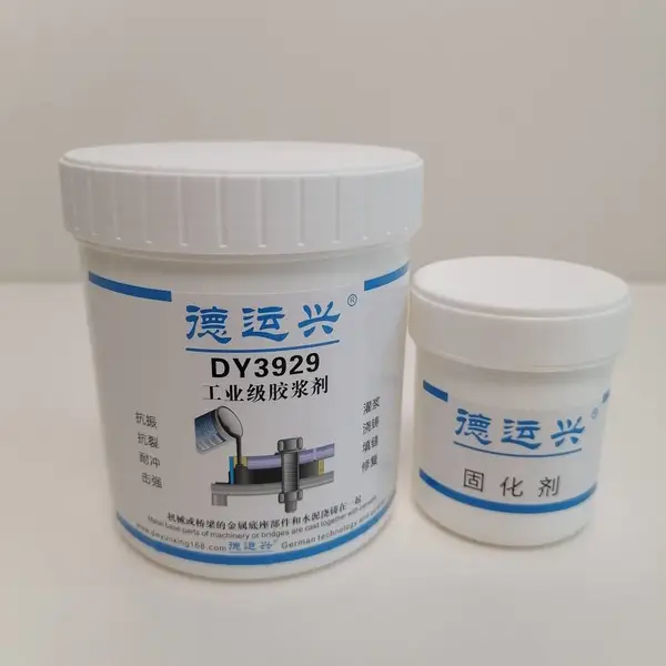 德运兴DY3929 工业级胶浆剂 对钢质材料及水泥具有紧密的贴合力