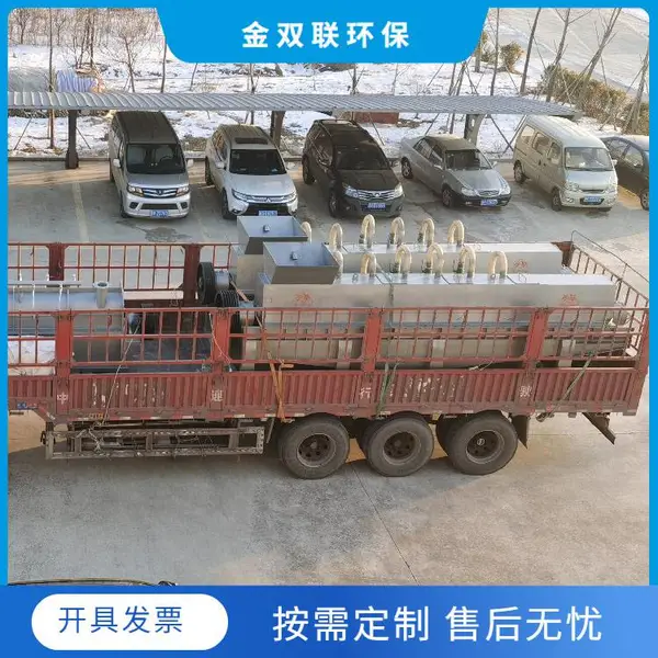 废旧复合编织袋分离机工作原理 金双联环保