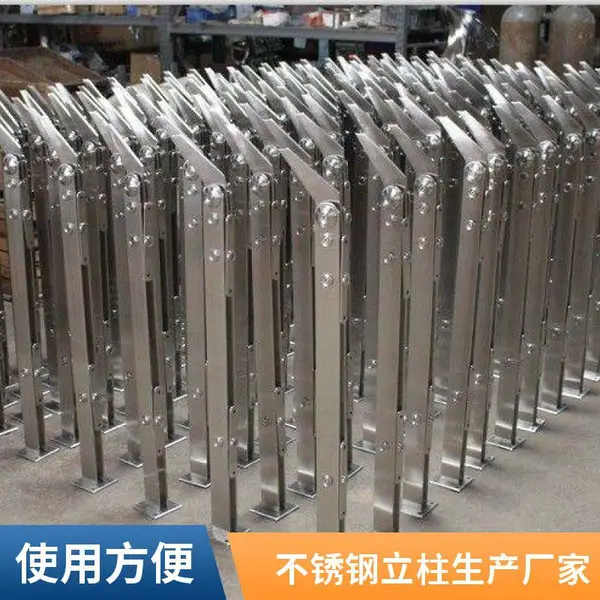 不锈钢异形扶手管 栏杆护栏面管椭圆管槽管扇形立柱
