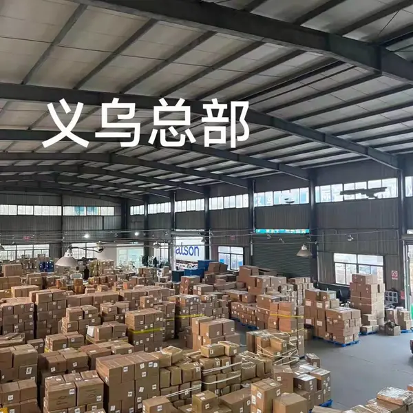 上海青岛到卡塔尔空运物流