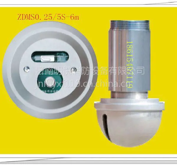 ZDMP5S�ʹ�ռ���ת��ͷ