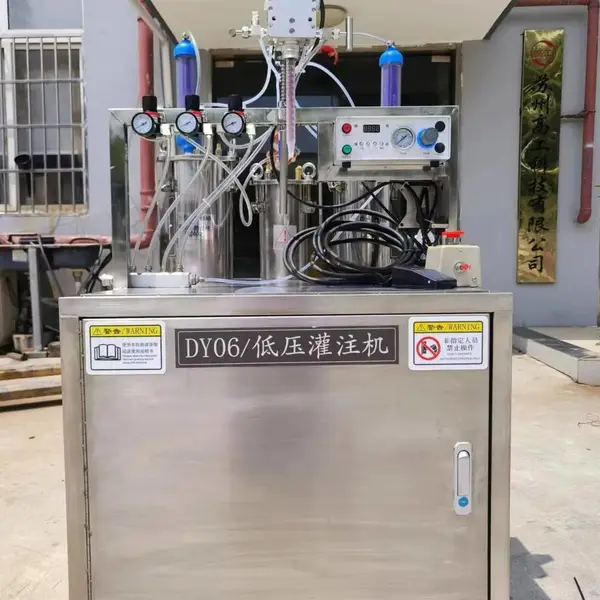 非标定制低压灌胶机 低压灌注机那家好