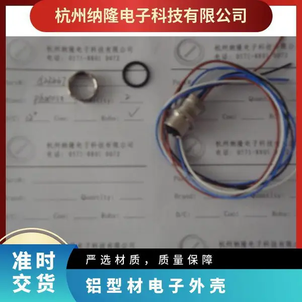 RPI-BC INT-PCB SET �������, Perfboard�� PHOENIX