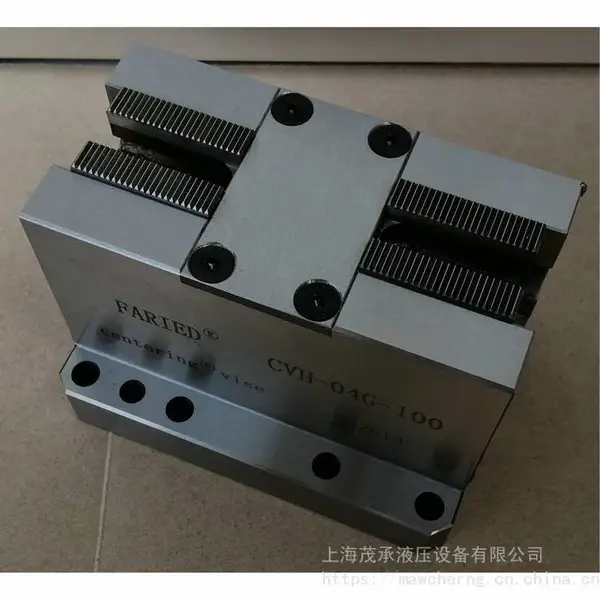 对心台钳_液压夹钳_HCV-04G/S_小型