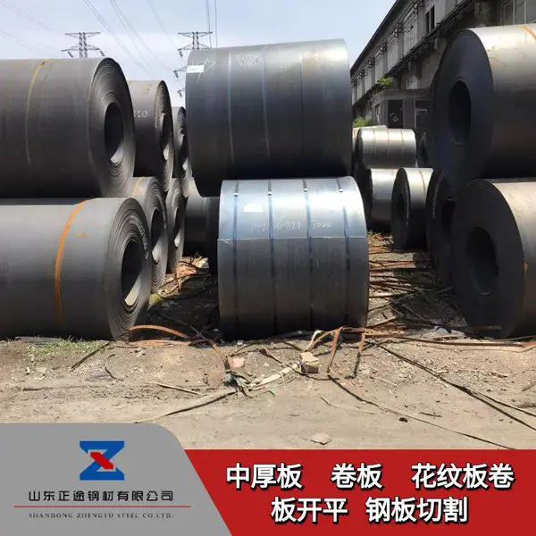 �����ְ峧�� Q235B�ְ��и����� ���忪ƽ