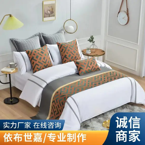 北京酒店布草、北京酒店床品、民宿布草厂、北京快捷酒店床品