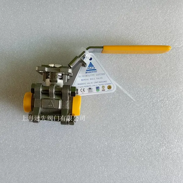 �ж�V258�в庸�������2��CF8M��ͷ��ƽ̨���ֱ�