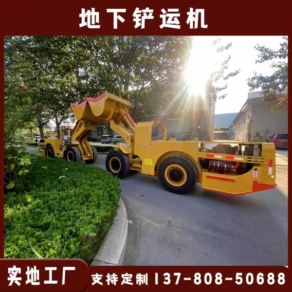 2�ֿ�ҵ���˻� С��λ���˳� �ǽ������¿�ɽ�Ŀ���ԭ������