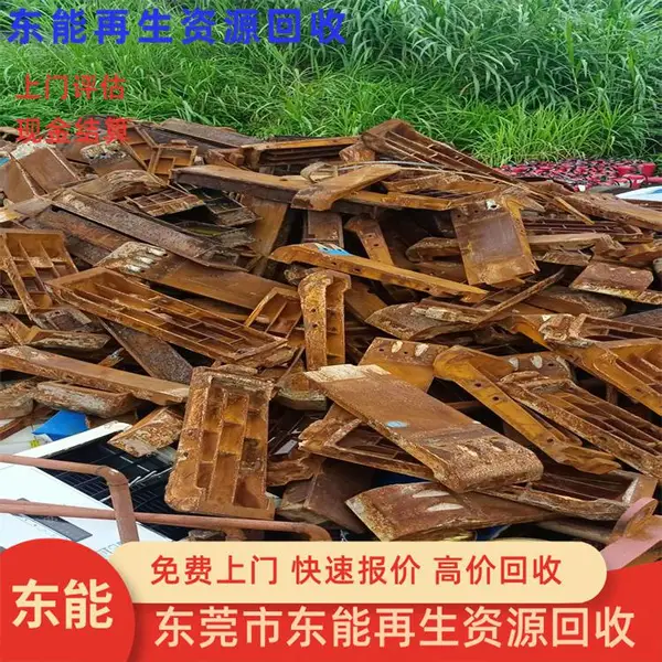 回收锡膏铝合金收购上门收购