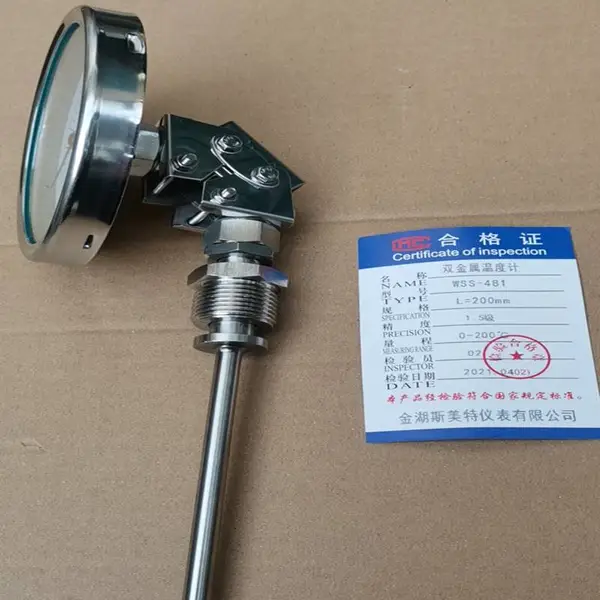 斯美特双金属温度计\WSS-581W\0-200℃\L=300mm\M27×1.5