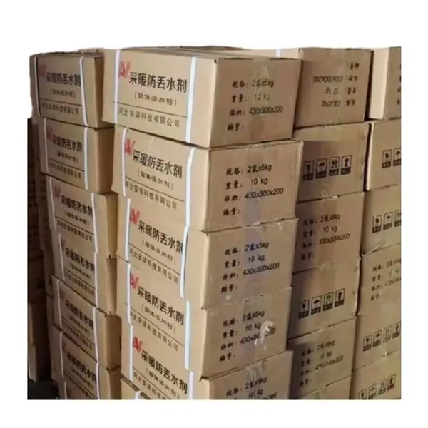 ANNUO��ɫ��ζ��Һ�� ��ˮ����Դͷ���� ��ζ��Ũ����ĩ
