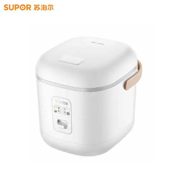 苏泊尔SF12FB627 mini三色电饭煲 SUPOR家用多功能电饭锅 1.2L电煮锅