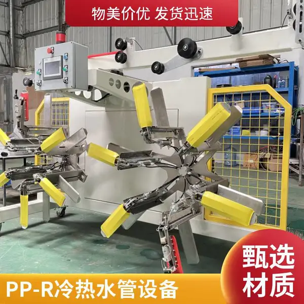 瑞尔机械 高速PPR管材生产线 PE-RT热水料管设备 64米每分钟