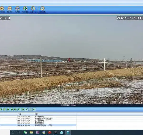 在线监测管理系统 支持国网南网协议输电线路状态检测