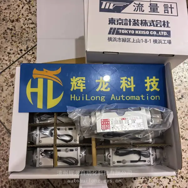ZP-200-U0-4N-R1日本Tokyo keiso东京计装株式会社流量计