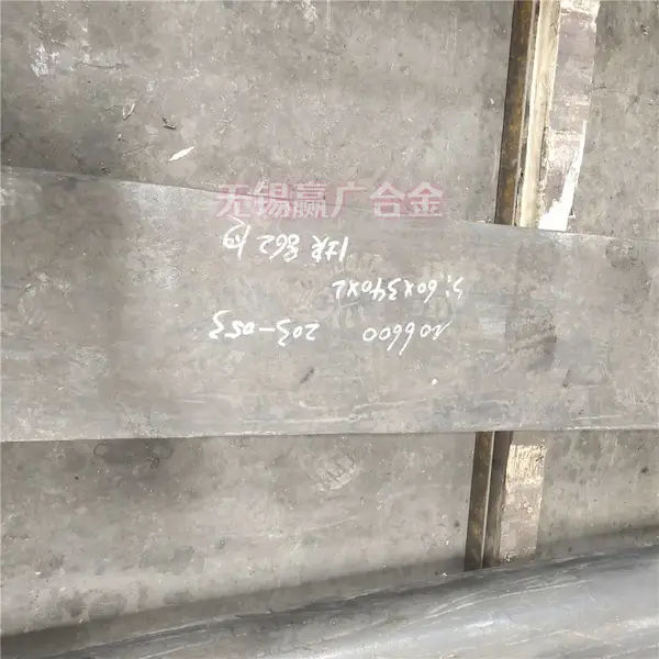 厂家现货加热炉用GH3536固溶强化高温合金钢板支持探伤检测