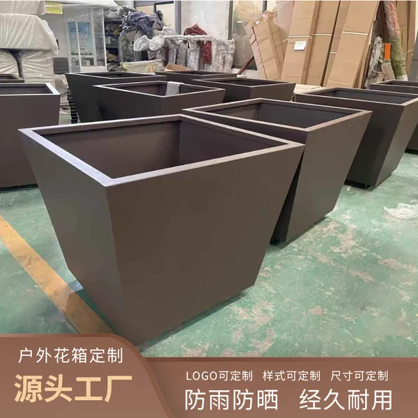 【工厂直发】户外花箱道路花箱景观花箱不锈钢花箱铝合金花箱定制