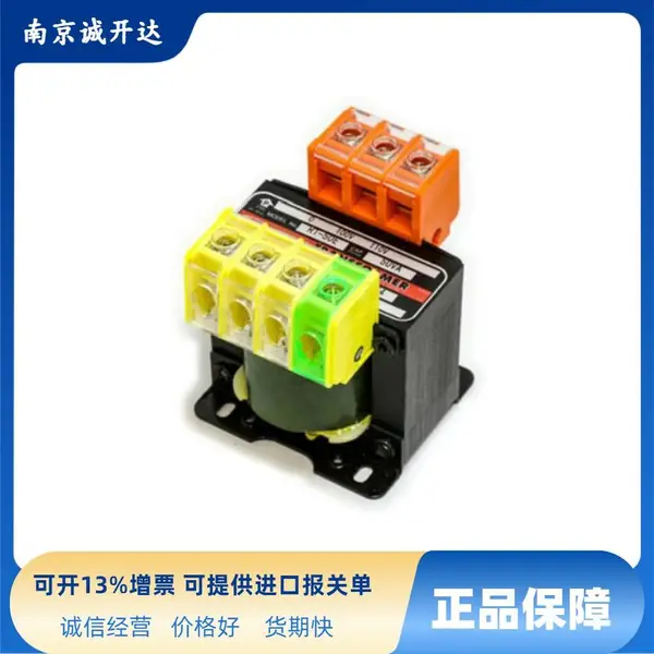 日本SWALLOW隔离变压器R2-100E R2-200E R2-300E R2-500E R2-750E