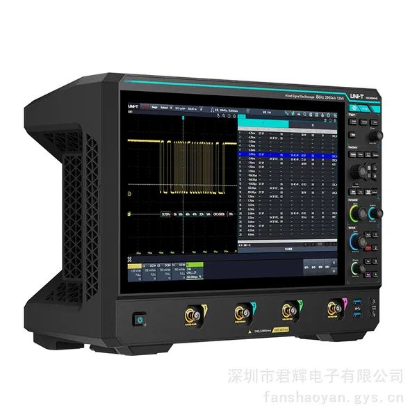 优利德MSO8504HD高分辨率示波器 5GHz 4通道 20GSa/s 2Gpts