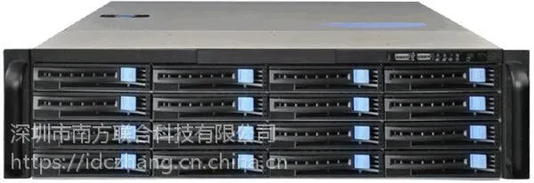 域名注册,服务器租用,服务器托管,专线接入,免费备案