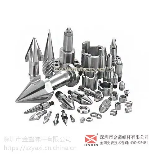 立式注塑机料管/低温PC螺杆/注塑机配件料筒
