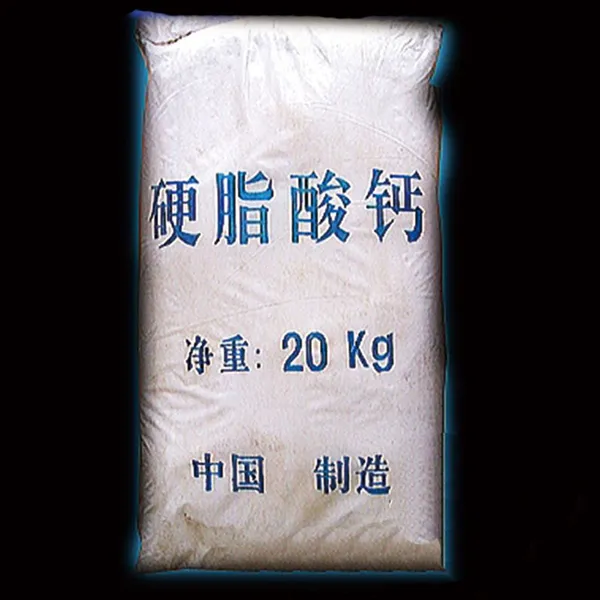 ��п�ȶ��� ���ȶ��� abs PVC�ȶ���
