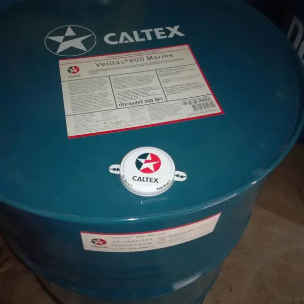 供应加德士金德乐15W-40柴油机油 发电机柴油机油 车用油