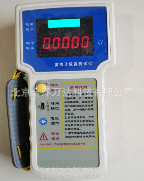 �������ŵ����������ǣ��׻������������ǣ��ͺ�:AD-EFD-B �������