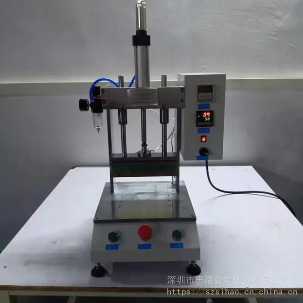发热板大小可定制型 SH-C601-C系列 塑胶热熔机
