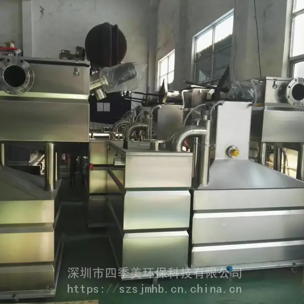 广东深圳一体化油水分离器 智能隔油器 污水处理提升设备