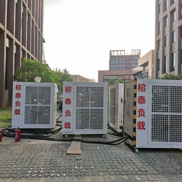 假负载租赁 负载箱租赁 负载柜租赁 干式负载箱租赁 移动负载箱租赁