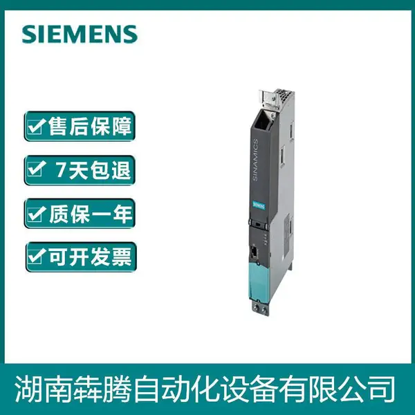 1FL60941AC612AB1西门子高惯量型电机1FL6094-1AC61-2AB1广东省普宁市