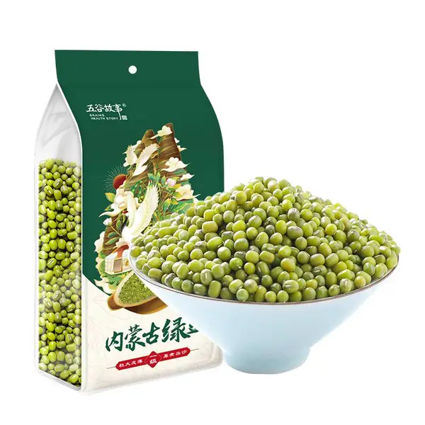 【燕之坊】五谷杂粮批发绿豆汤原料内蒙古绿豆清凉绿豆百合粥小包装