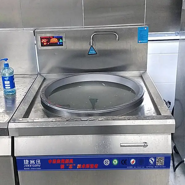 捷客迅大功率商用电磁炉15kw熬汤炉食堂饭店用牛羊肉汤锅厨房大锅灶